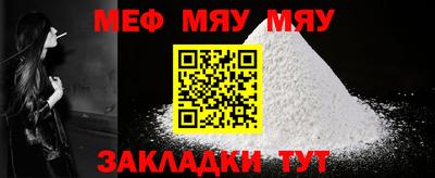 PSILOCYBIN Можайск
