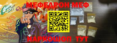 спиды Можга