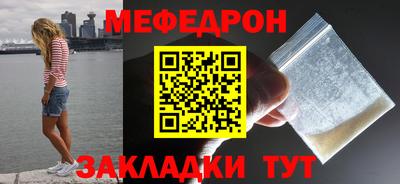 спиды Можга