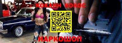 PSILOCYBIN Можайск