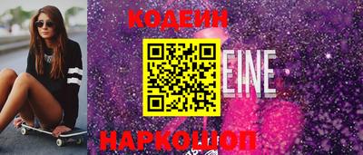 метадон Нарткала