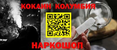 спиды Можга