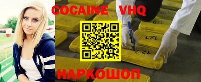 спиды Можга