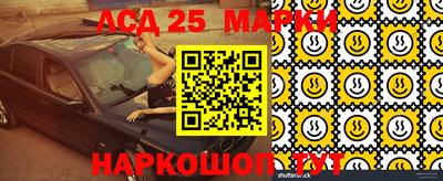 PSILOCYBIN Можайск