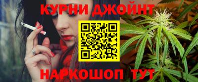 стафф Нальчик