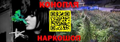 PSILOCYBIN Можайск