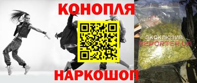 молекула духа Моздок