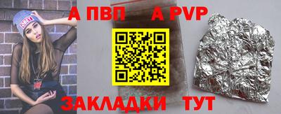 PSILOCYBIN Можайск