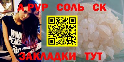 метадон Нарткала