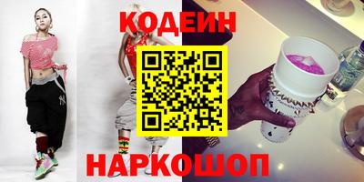 спиды Можга
