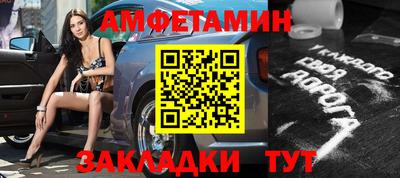 PSILOCYBIN Можайск