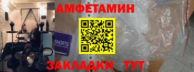 PSILOCYBIN Можайск