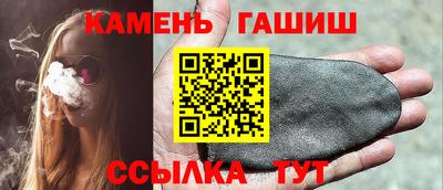 спиды Можга