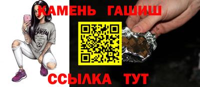 спиды Можга