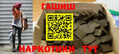 спиды Можга