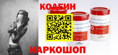 метадон Нарткала