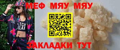 спиды Можга