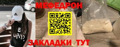 спиды Можга
